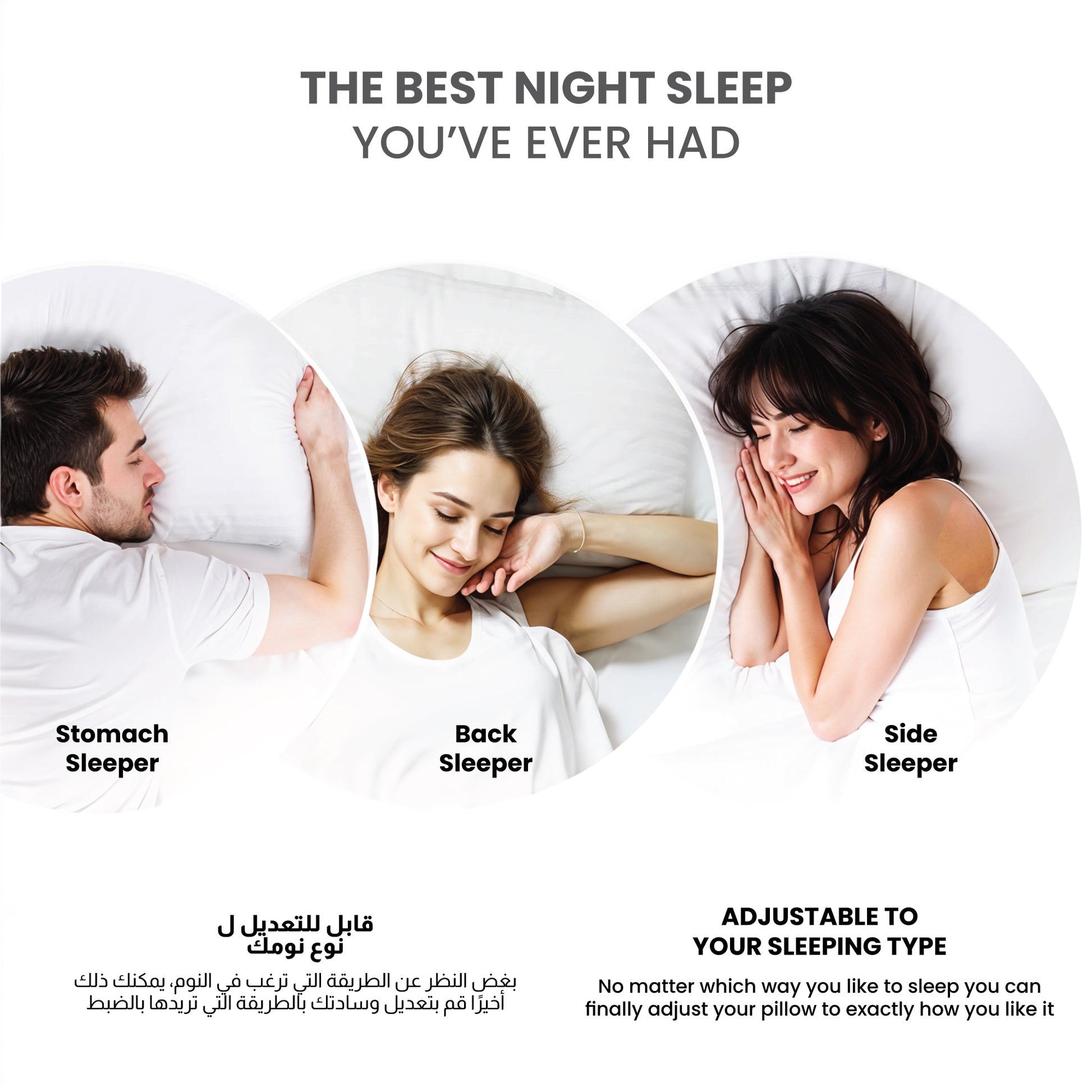 Triton Premium Cotton Three-in-One Adjustable Layer Cotton Pillow with Down Alternative filling 50x75 cm - Cotton Home