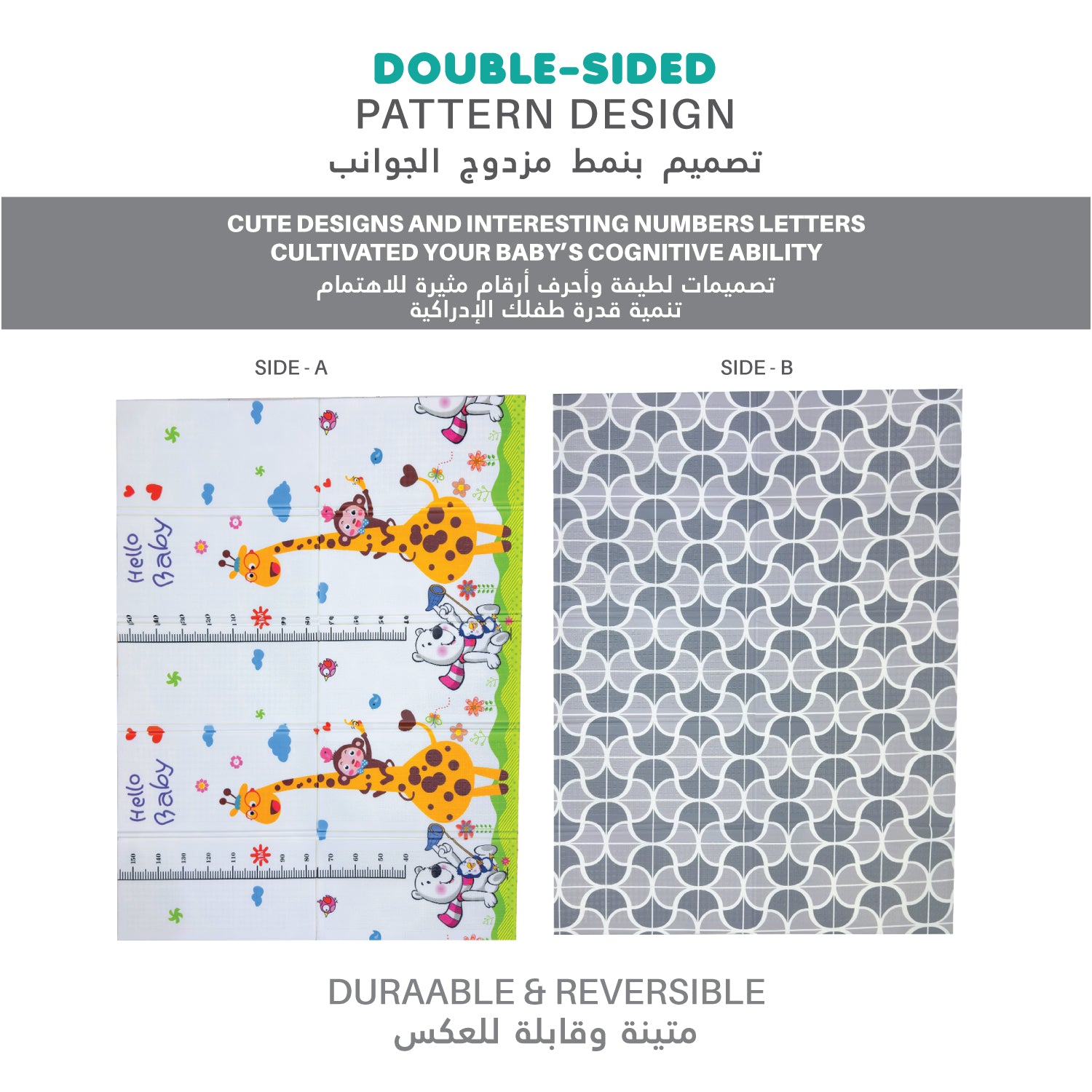 Baby Crawling Mat 200x180CM Large Reversible Waterproof, Non-Slip Play Mat with Animals Design