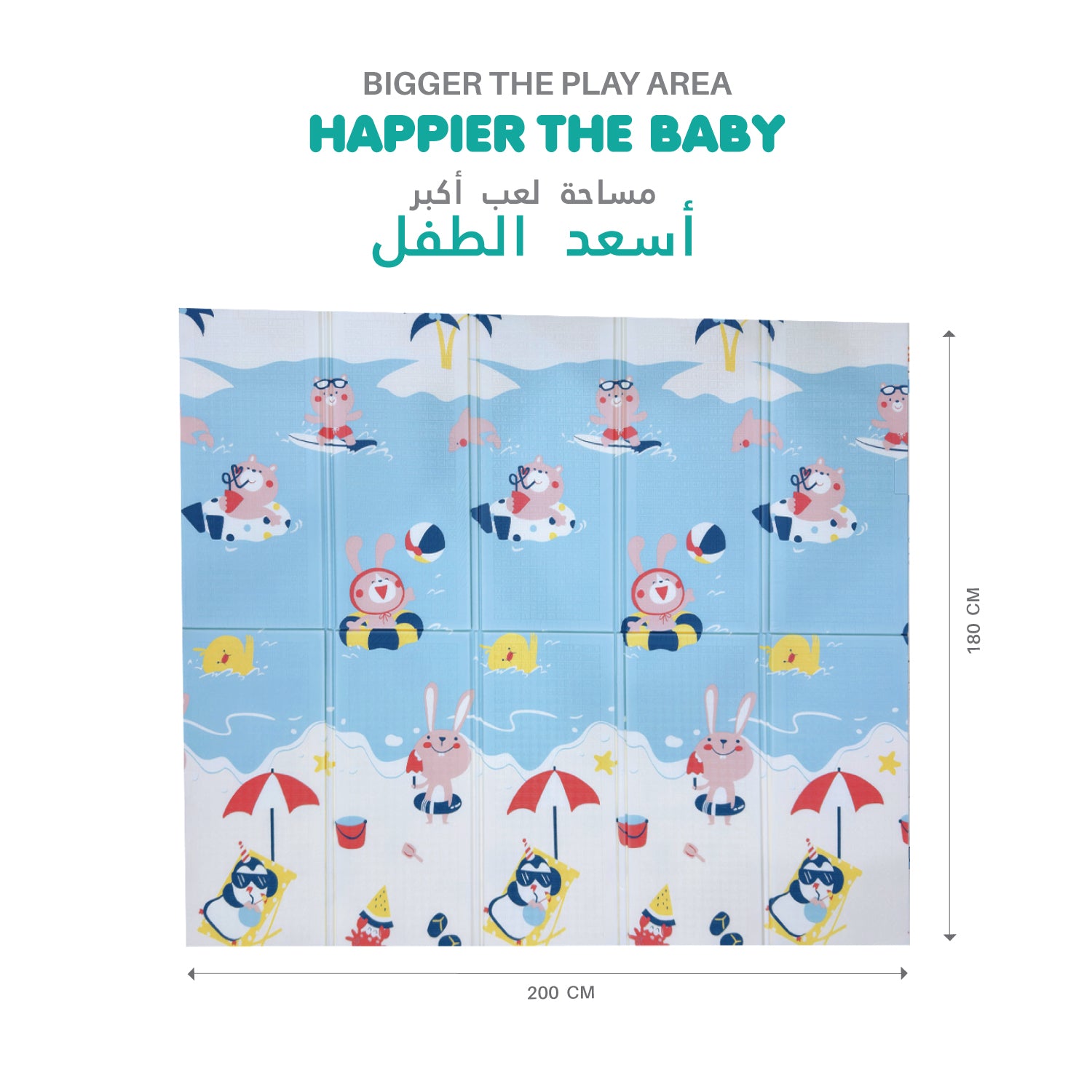 Baby Crawling Mat 200x180CM Large Reversible Waterproof, Non-Slip Play Mat with Beach Design