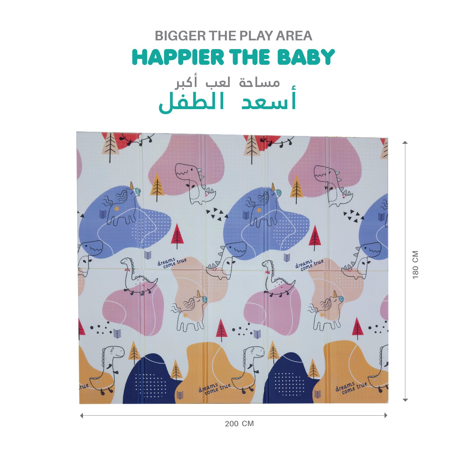 Baby Crawling Mat 200x180CM Large Reversible Waterproof, Non-Slip Play Mat with Elephant Design