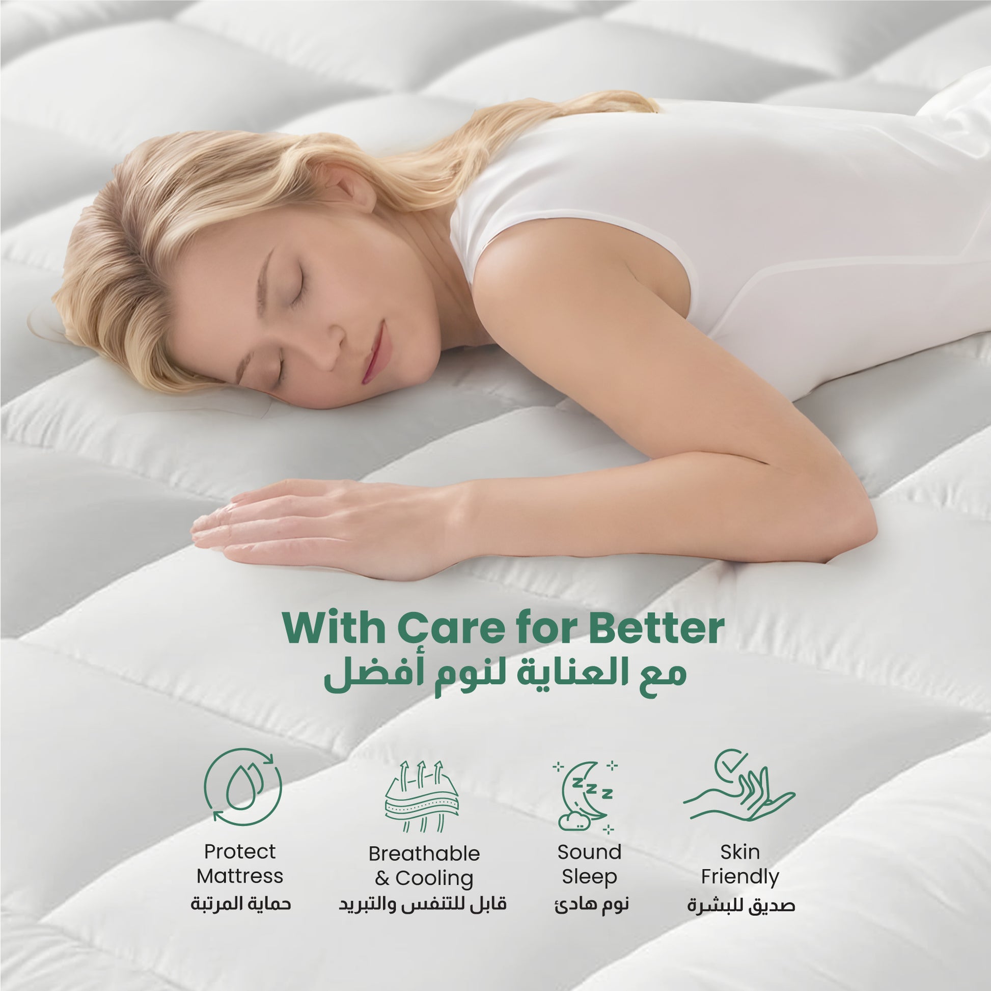 Mattress Topper Extra Thick 10cm White - Cotton Home