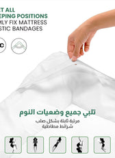 Mattress Topper 160x200+5cm - White - Cotton Home