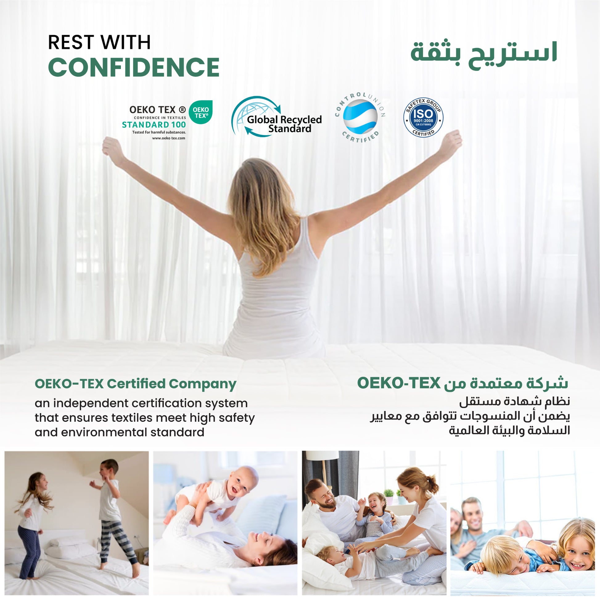 Mattress Topper 150x200+5cm - White - Cotton Home