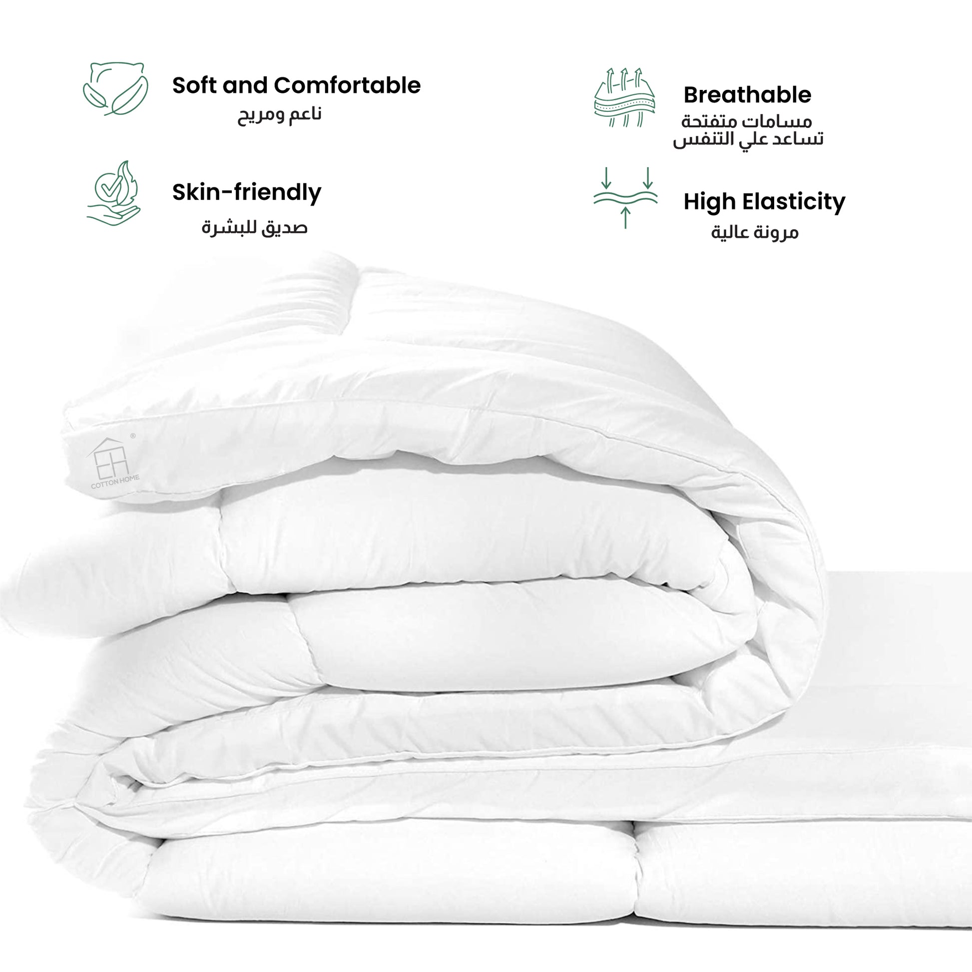 Mattress Topper 120×200+8cm - White - Cotton Home