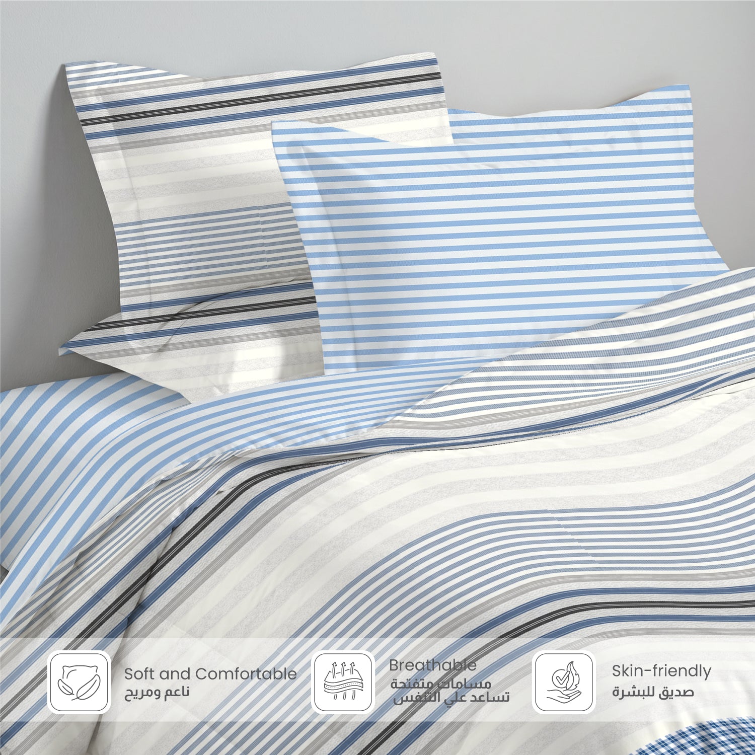 Loresa 350TC  Cotton 6-Piece Set Premium Quality King Comforter Set 220x240cm