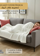 Dormella 2-in-1 Cushion with Blanket by Cotton Home