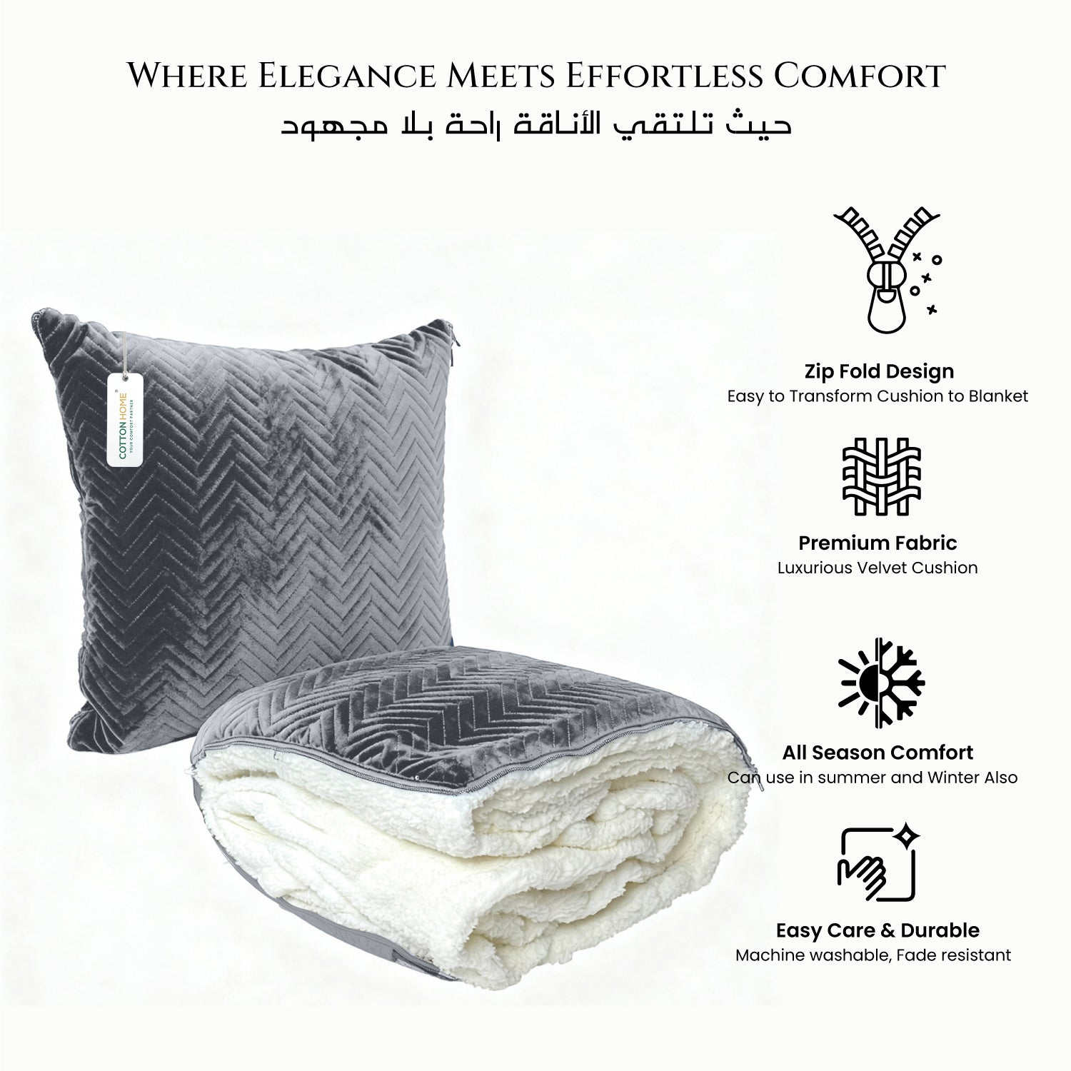 Gray cushion with zip-fold design transforming into a blanket