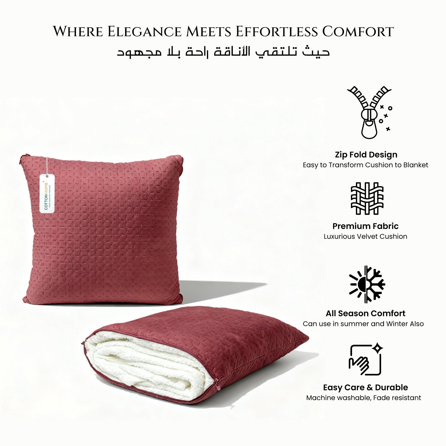 Red cushion and blanket set with features listed on a white background