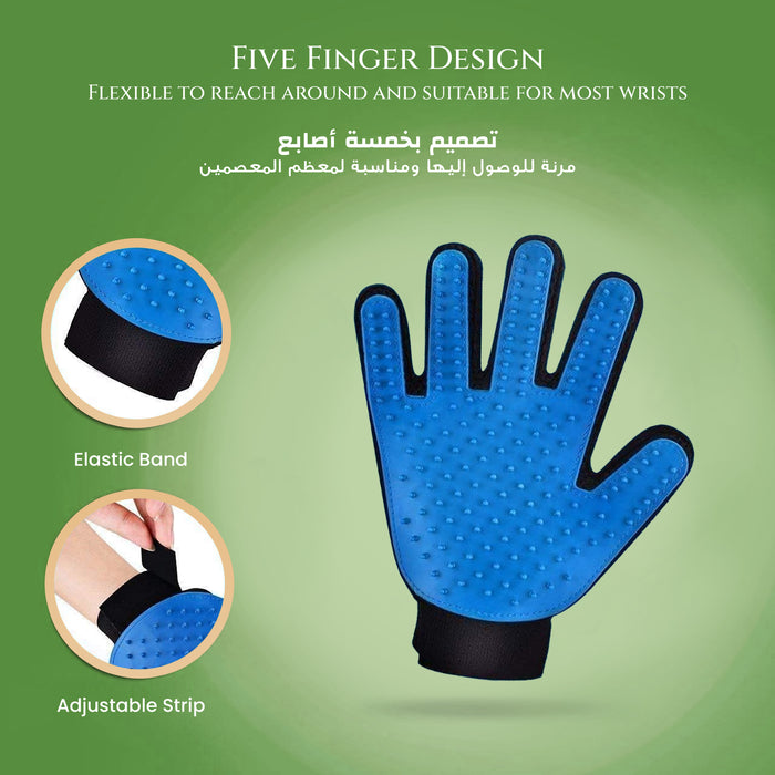 Pet Grooming Glove – Gentle Hair Remover & Massaging Brush for Dogs & Cats