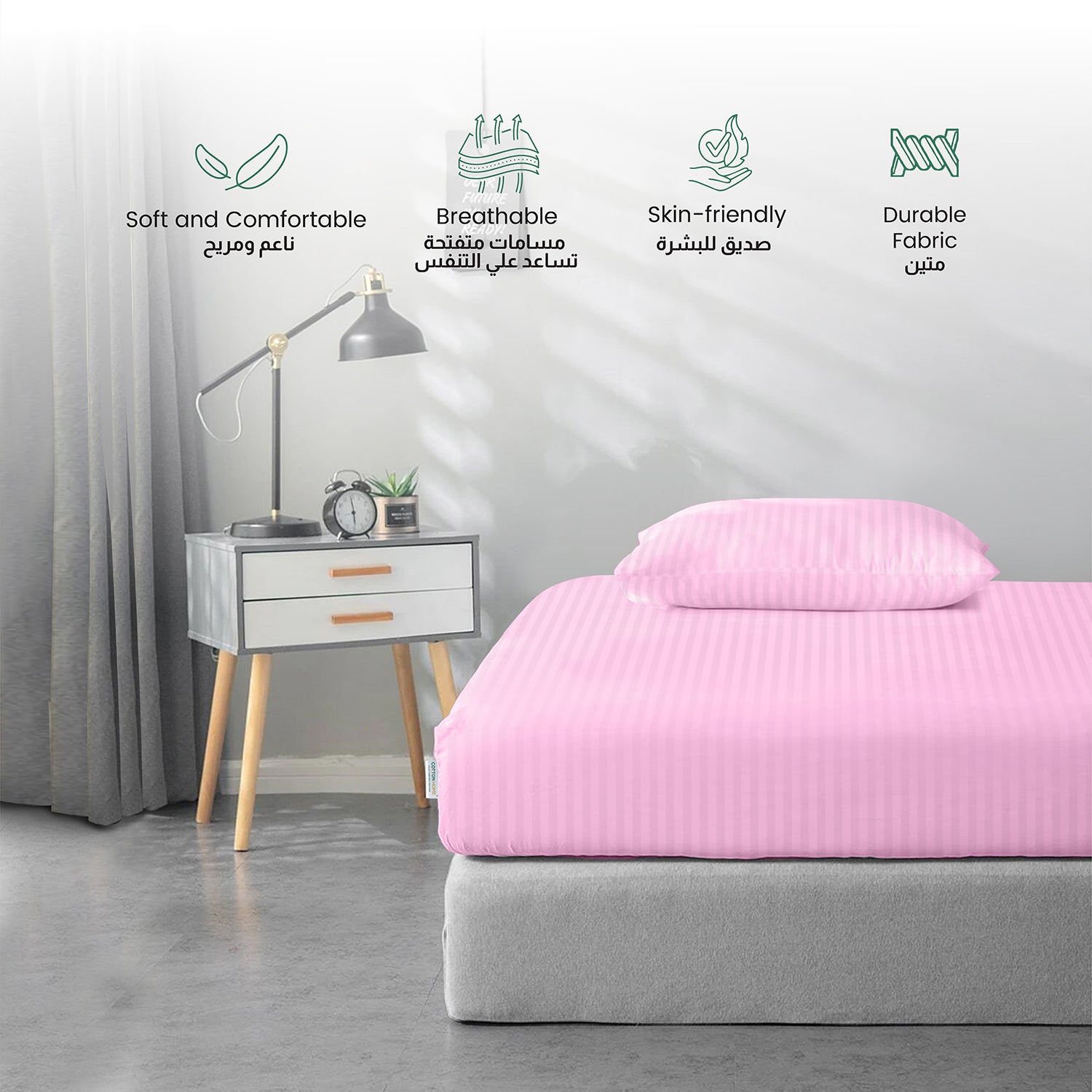 Stripe Fitted Sheet Set King 180x200+30cm with Pillowcases Pink