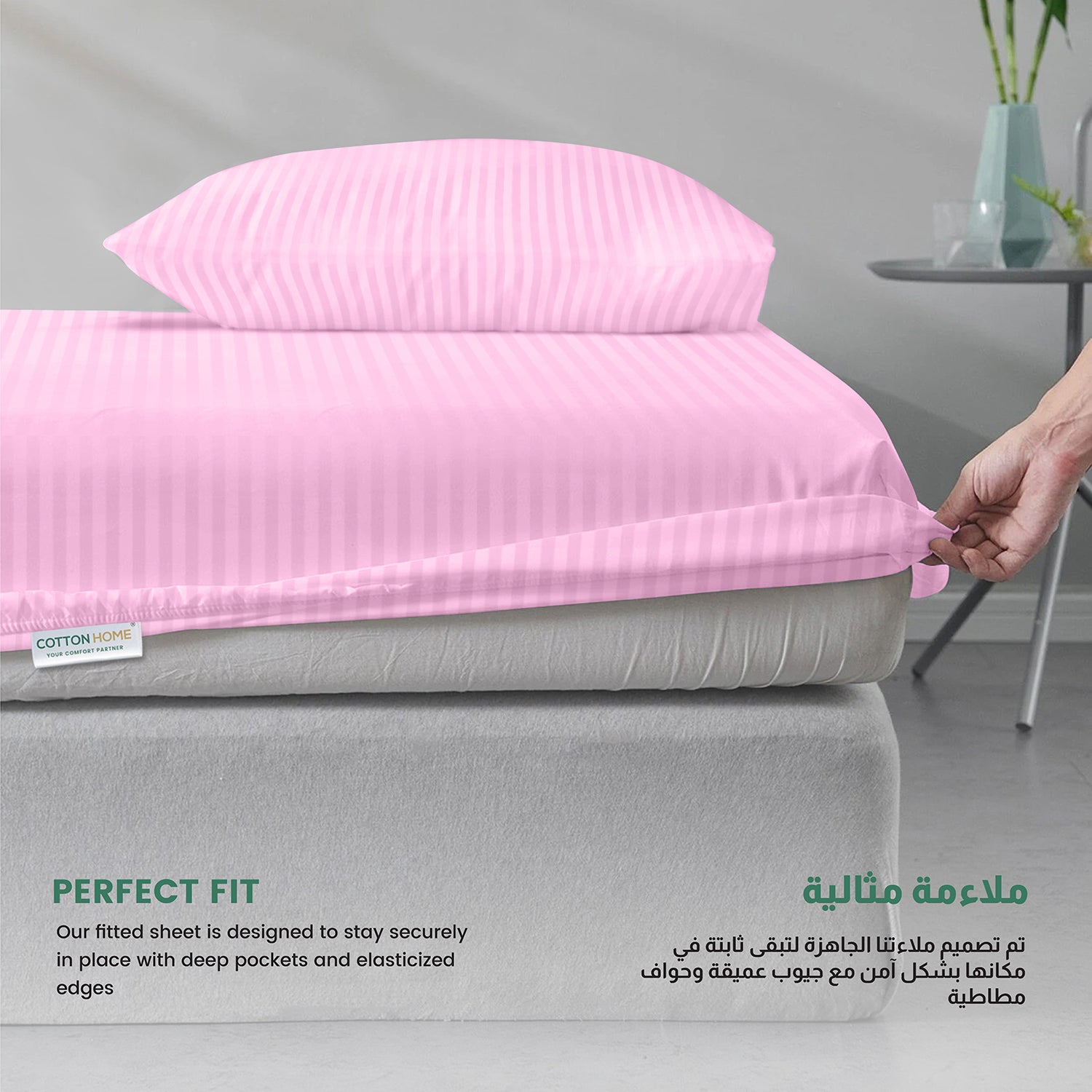 Stripe Fitted Sheet Set King 180x200+30cm with Pillowcases Pink