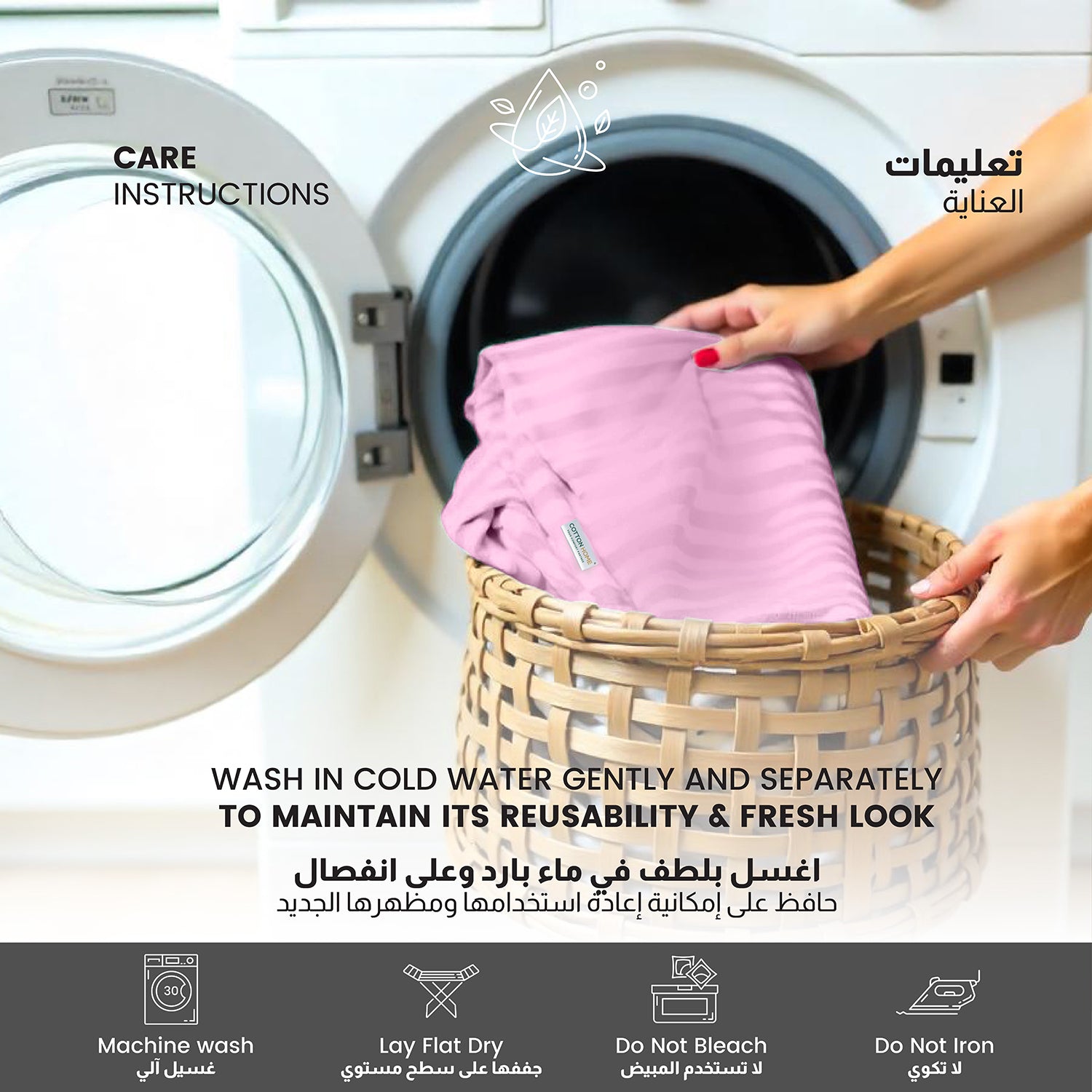 Stripe Fitted Sheet Set King 180x200+30cm with Pillowcases Pink