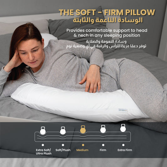 Four Seasons Pregnancy Pillow J Shaped Full Body Materniy Pillow 80x130cm White - Cotton Home