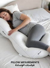 Four Seasons Pregnancy Pillow J Shaped Full Body Materniy Pillow 80x130cm White - Cotton Home