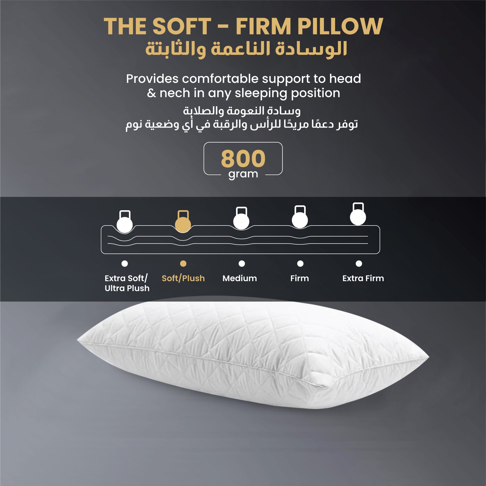 Beverly Quilted Pillow Cotton Pillow 50x70cm - Cotton Home