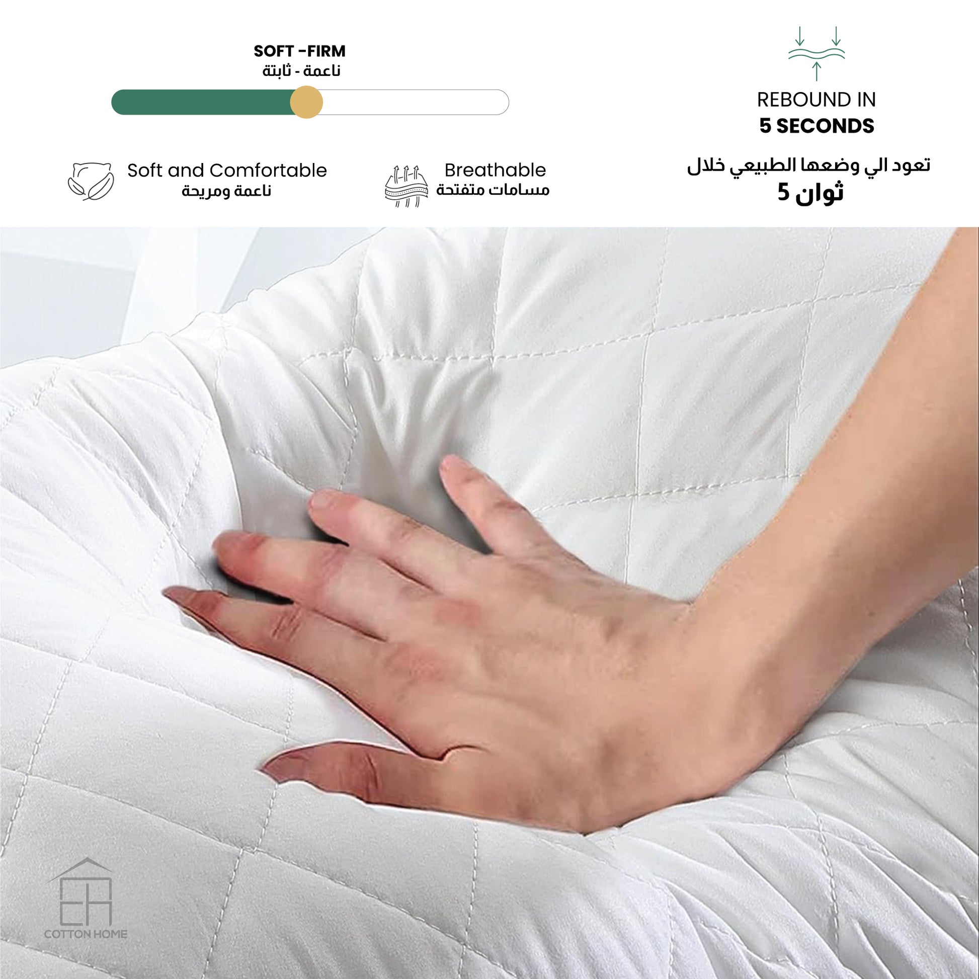 Beverly Quilted Pack of 2 Pillow Cotton Pillow 50x70cm - Cotton Home