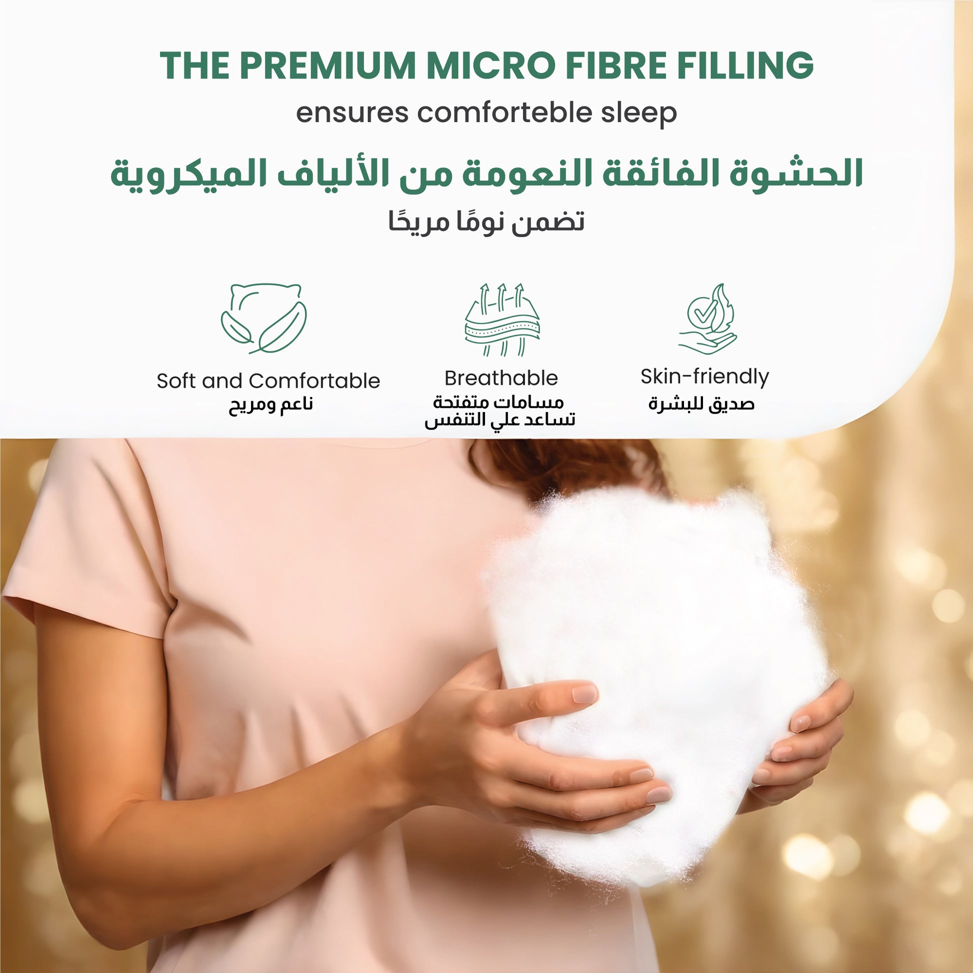 Beverly Quilted Pack of 2 Pillow Cotton Pillow 50x70cm - Cotton Home