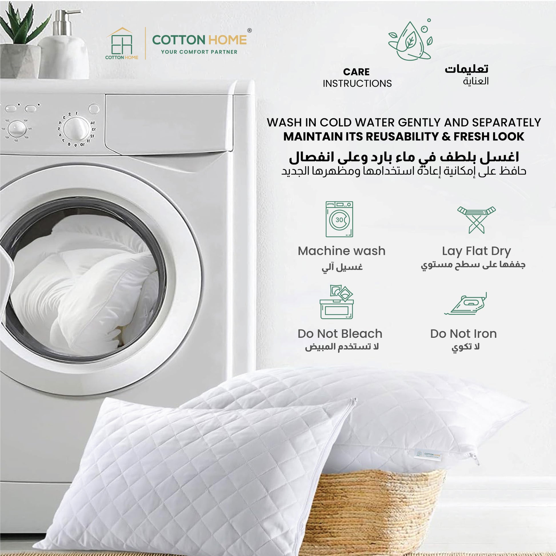 Four Seasons Quilted Pillow Bed Pillows for Sleeping Hotel Pillow White 50x75 cm Pack of 1 - Cotton Home