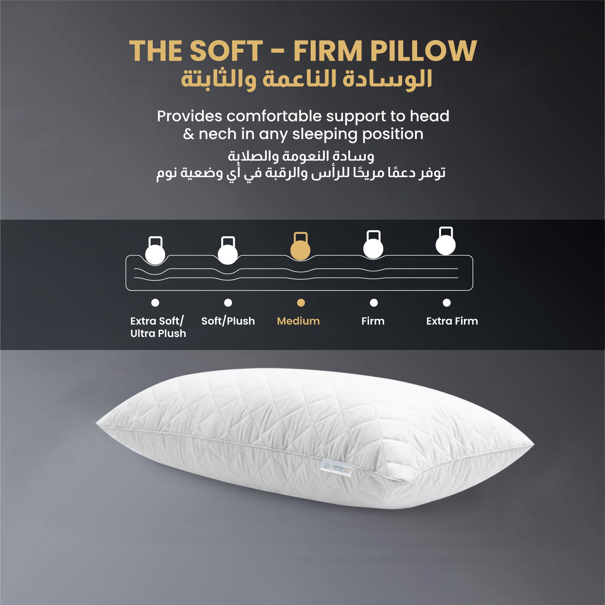 Four Seasons Quilted Pillow Bed Pillows for Sleeping Hotel Pillow White 50x75 cm Pack of 2 - Cotton Home