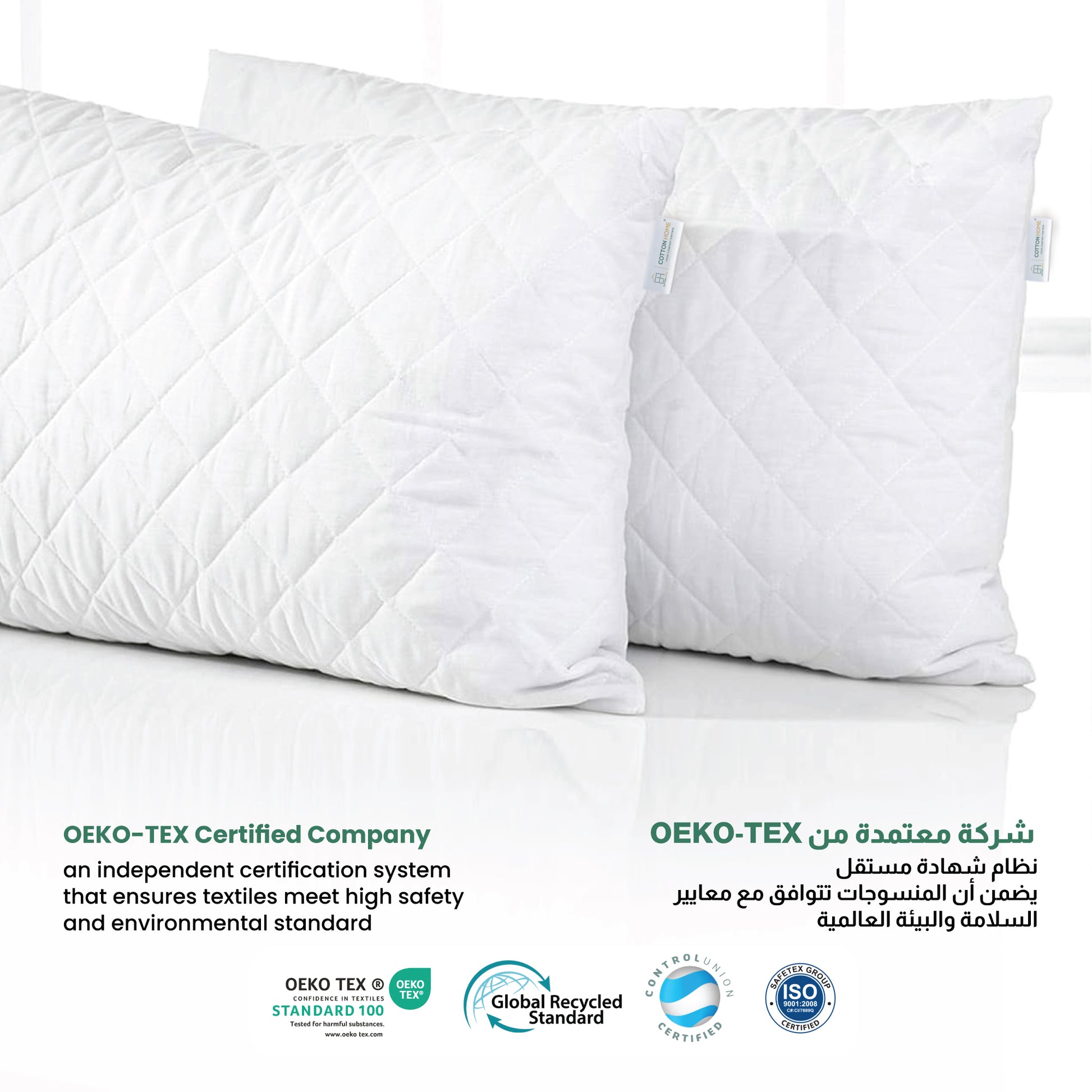 Four Seasons Quilted Pillow Bed Pillows for Sleeping Hotel Pillow White 50x75 cm Pack of 2 - Cotton Home