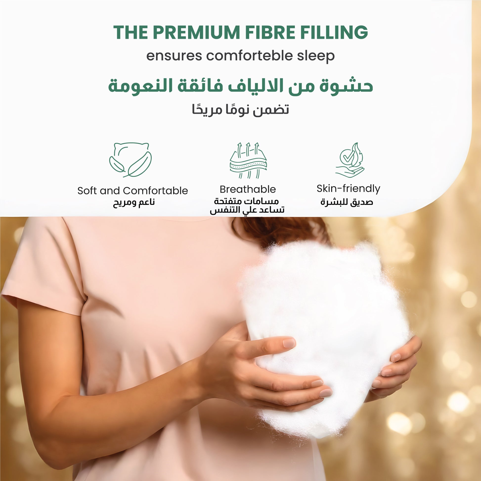 Four Seasons Quilted Pillow Bed Pillows for Sleeping Hotel Pillow White 50x75 cm Pack of 2 - Cotton Home