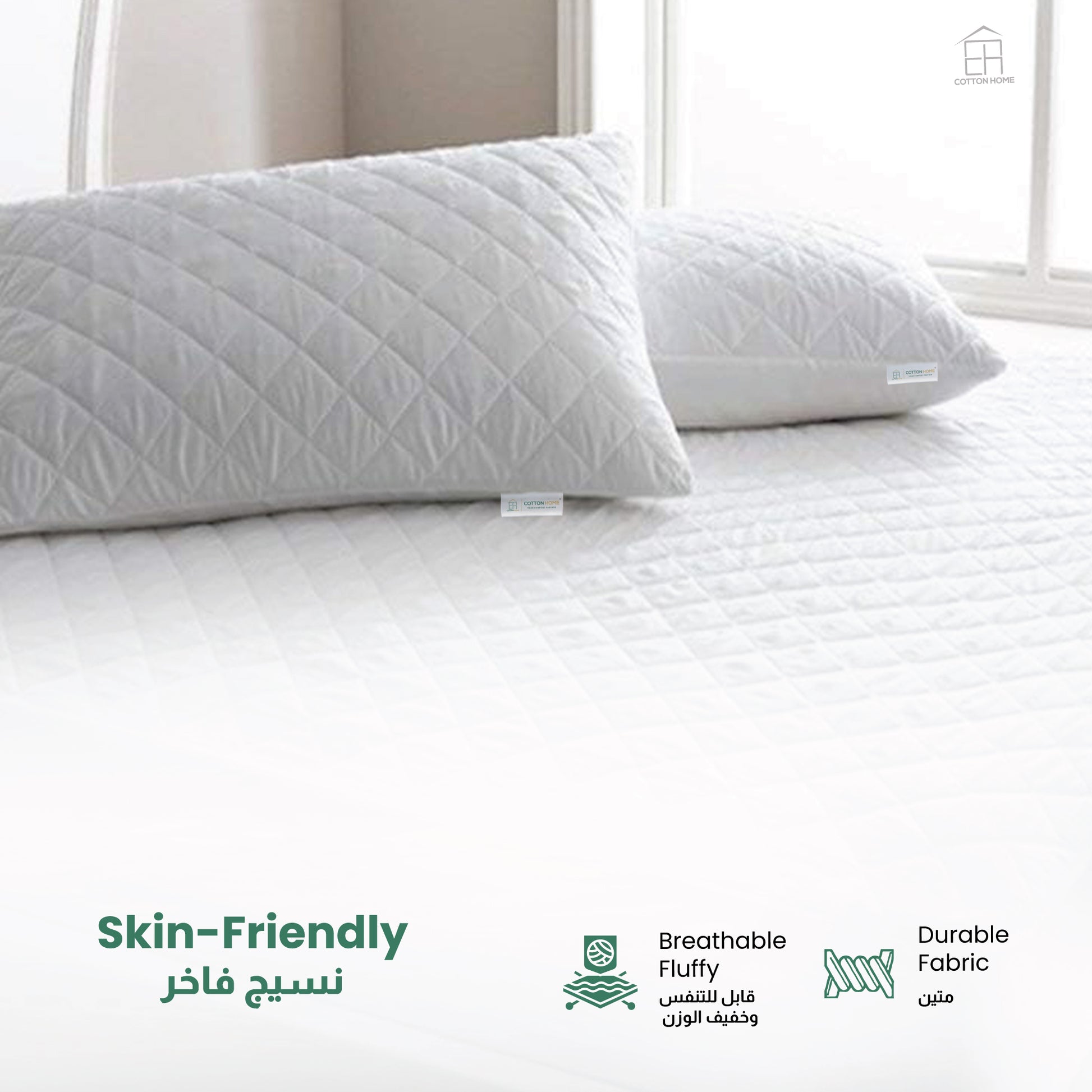 Four Seasons Quilted Pillow Bed Pillows for Sleeping Hotel Pillow White 50x75 cm Pack of 2 - Cotton Home