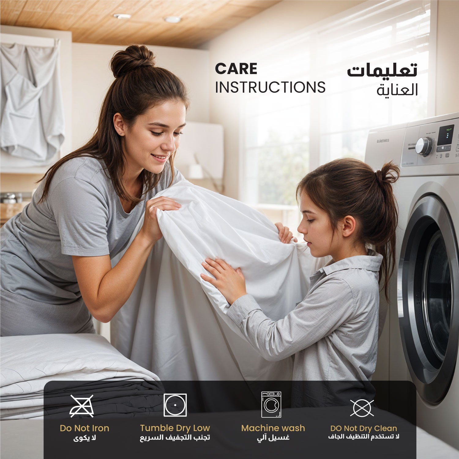 PU Laminated Waterproof Mattress Protector 200x200+35cm with Deep Pocket