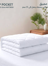Quilted Thickened Waterproof Double Mattress Protector - 140x200+35cm