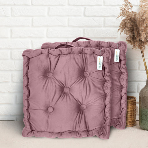 Serenity Velvet Multipurpose Seat Cushion 40x40cm  Pack of 2  Square Shape Seating - Cotton Home