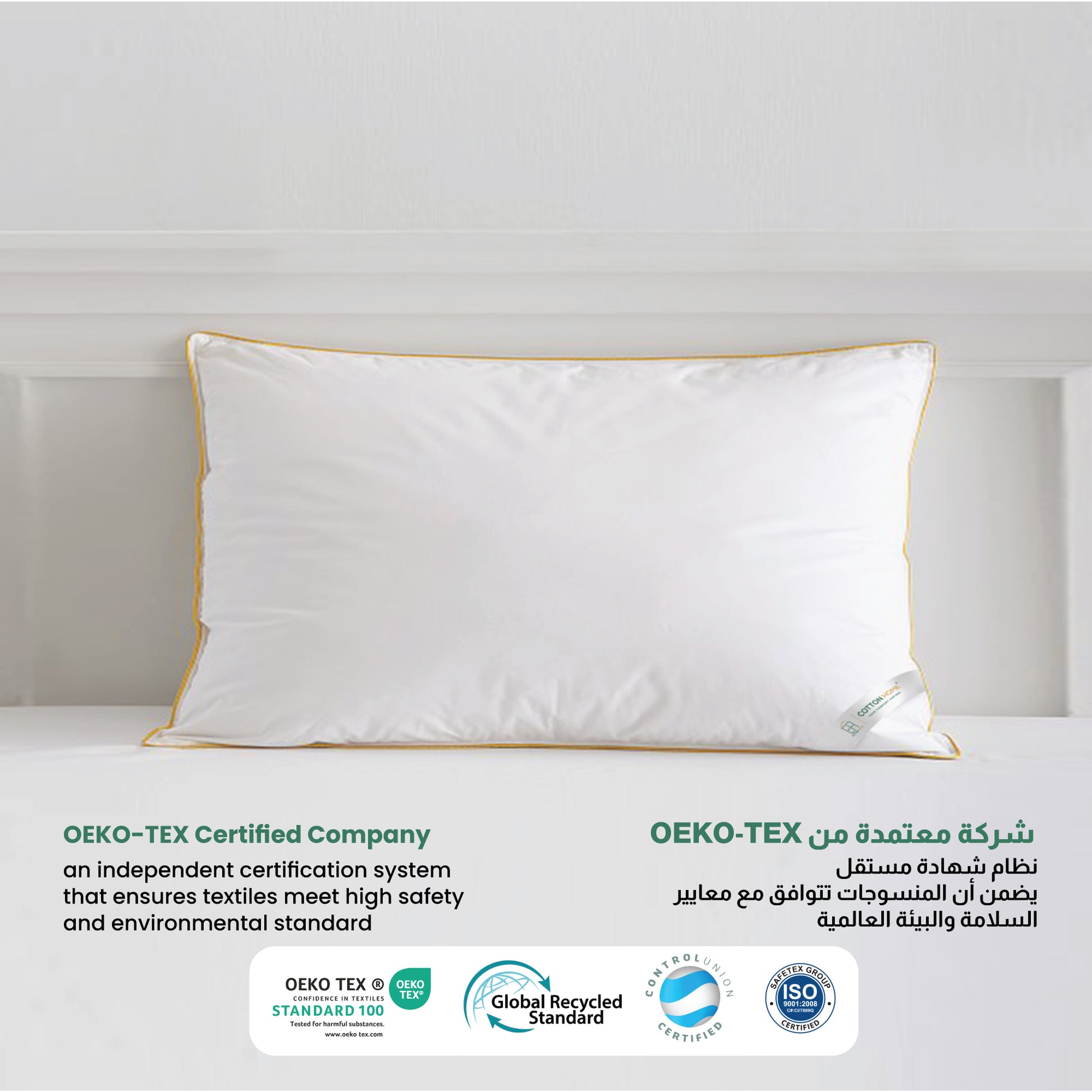 Royal Angler Side Sleeper Premium High Quality Luxury Egyptian Cotton Pillow 50x75cm Suitable with Gold Piping for Durability - Cotton Home