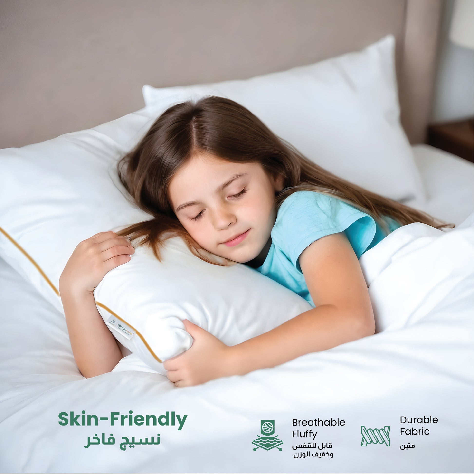 Royal Angler Side Sleeper Premium High Quality Luxury Egyptian Cotton Pillow 50x75cm Suitable with Gold Piping for Durability - Cotton Home