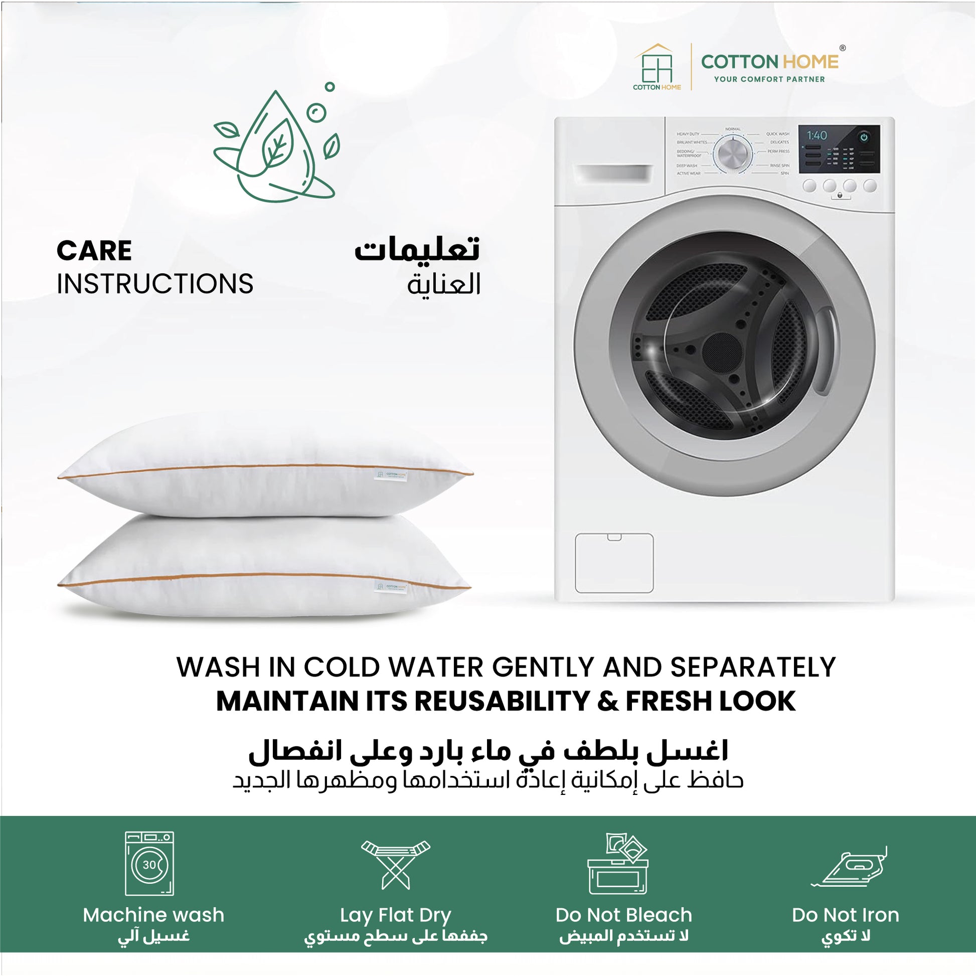 Royal Angler Side Sleeper Premium High Quality Luxury Egyptian Cotton Pillow 50x75cm Suitable with Gold Piping for Durability - Cotton Home