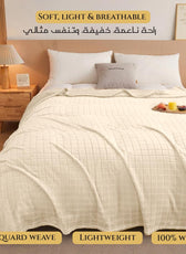 Elegant Square Design Blanket Single Size 150x220 Cream - Cotton Home