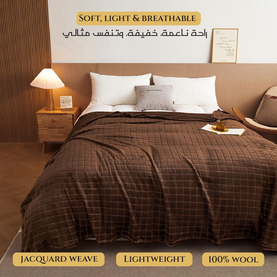 Elegant Square Design Blanket Single Size 150x220 Brown - Cotton Home