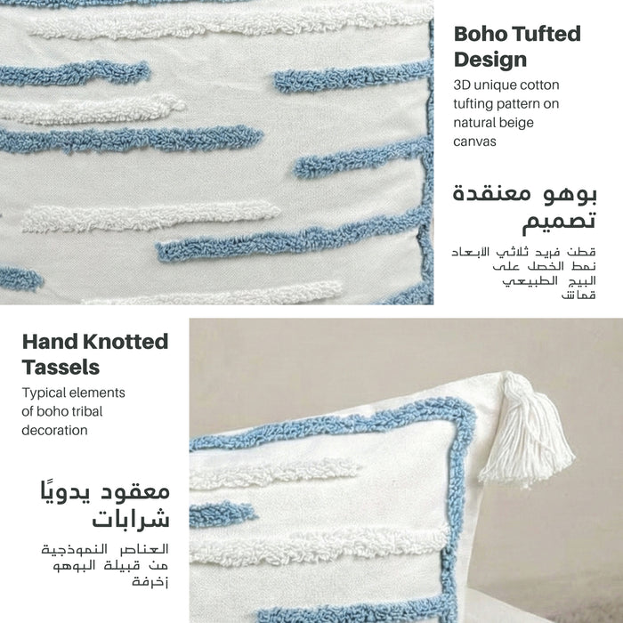 Boho Handcrafted Throw Pillow 45x45cm Filled Cushion with Stripe Design