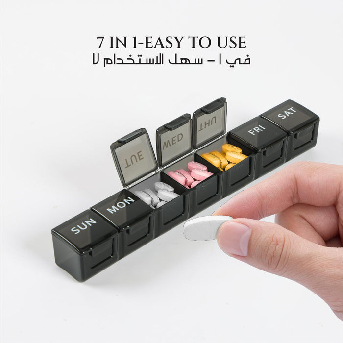 Extra Large Weekly Pill Organizer – 7-Day Pill Box with Oversized Compartments for Medicine, Vitamins, and Supplements