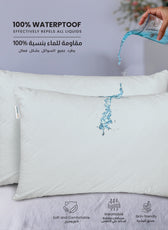 Terry Waterproof Pillow Protector 50 X 75 CM - 2Piece, White