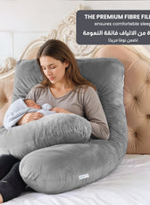Serenity Velvet Pregnancy Pillow U-Shape Full Body Pillow  With Removable Cover Grey - Cotton Home