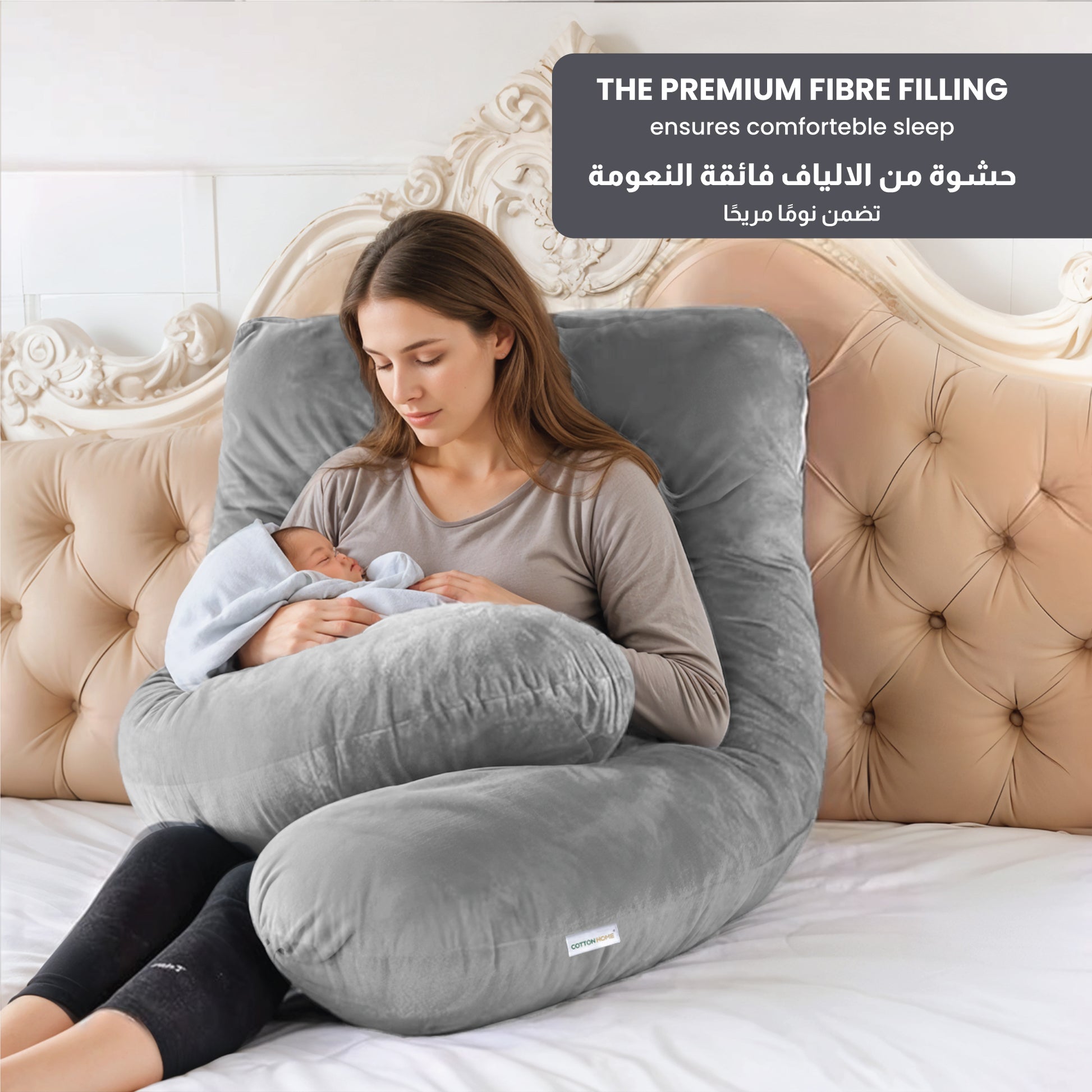 Serenity Velvet Pregnancy Pillow U-Shape Full Body Pillow  With Removable Cover Grey - Cotton Home