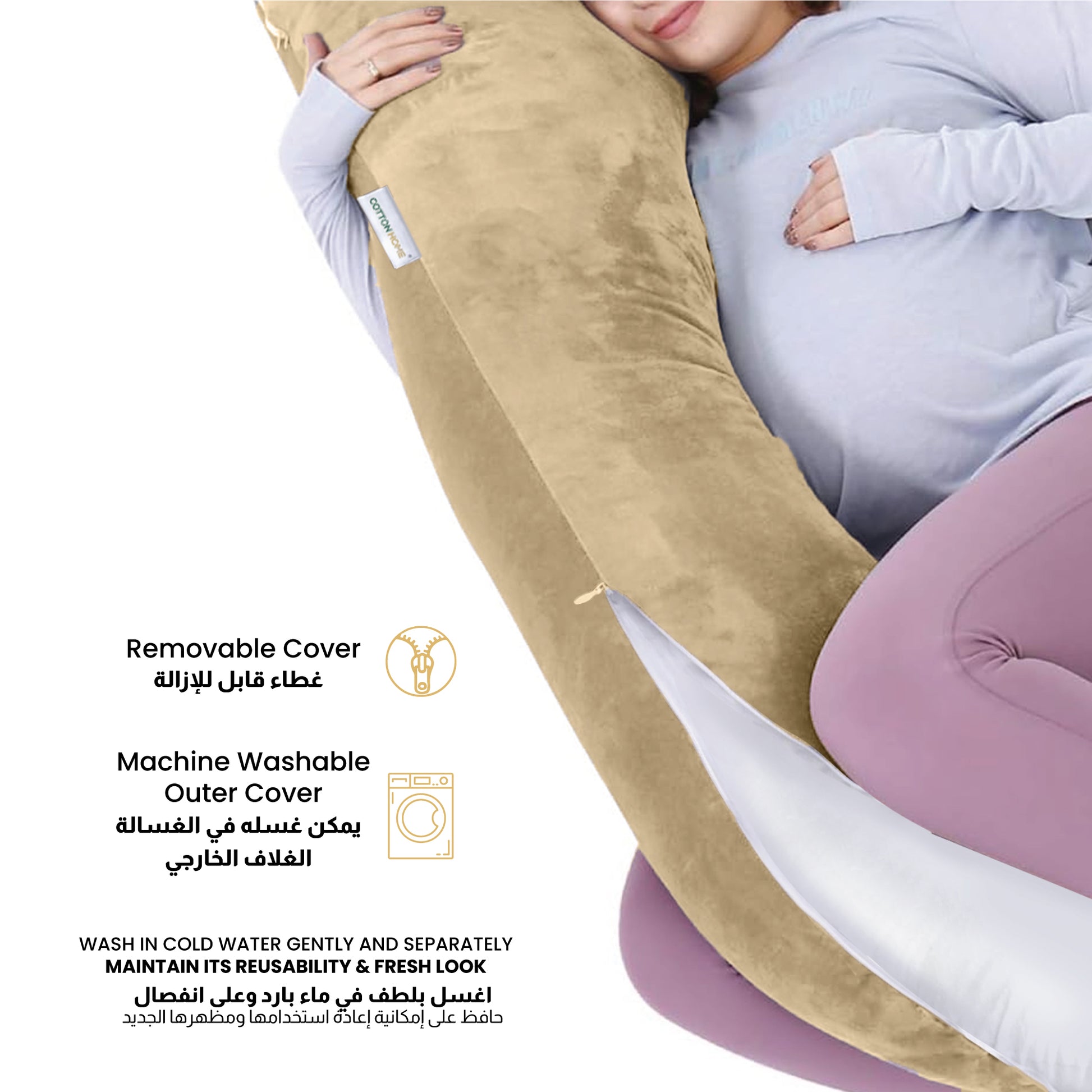 Serenity Velvet Pregnancy Pillow U-Shape Full Body Pillow  With Removable Cover Beige - Cotton Home