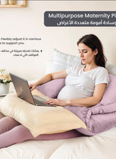 Serenity Velvet Pregnancy Pillow U-Shape Full Body Pillow  With Removable Cover Pink - Cotton Home