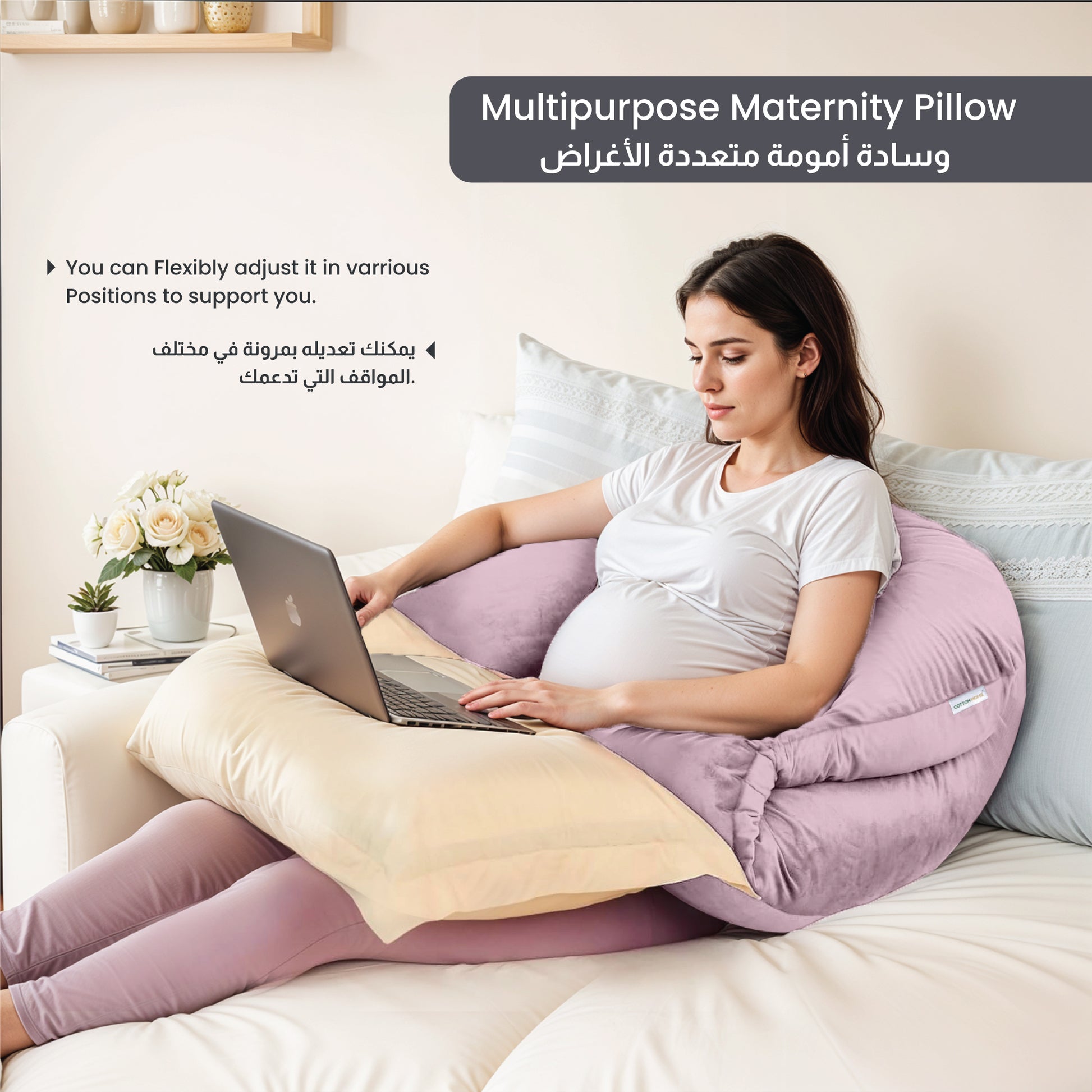 Serenity Velvet Pregnancy Pillow U-Shape Full Body Pillow  With Removable Cover Pink - Cotton Home