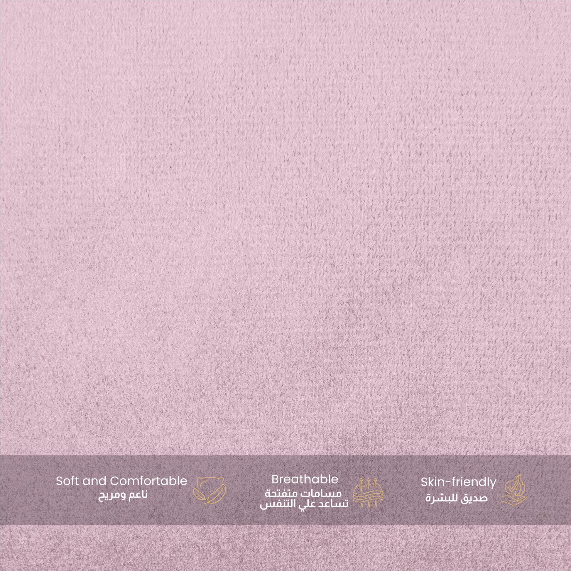 Serenity Velvet Pregnancy Pillow U-Shape Full Body Pillow  With Removable Cover Pink - Cotton Home