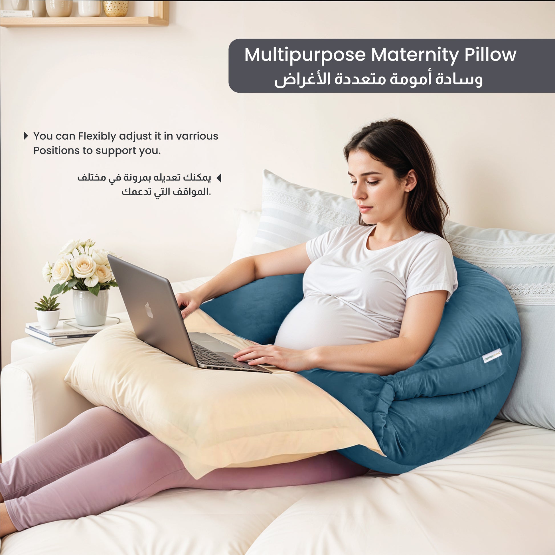 Serenity Velvet Pregnancy Pillow U-Shape Full Body Pillow  With Removable Cover Teal - Cotton Home