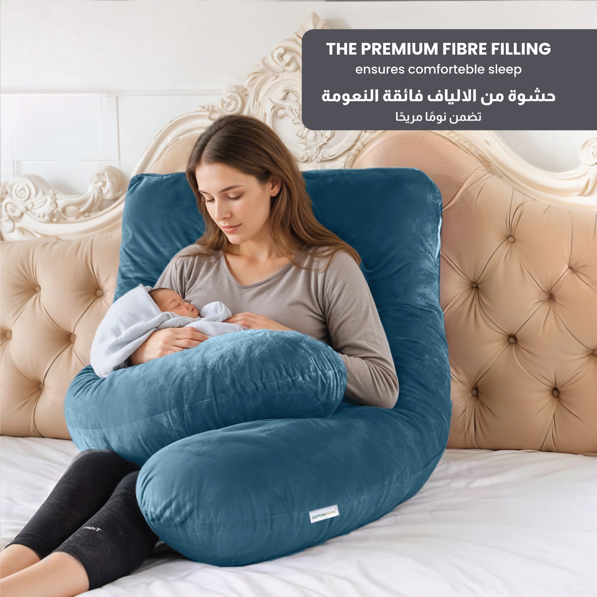 Serenity Velvet Pregnancy Pillow U-Shape Full Body Pillow  With Removable Cover Teal - Cotton Home
