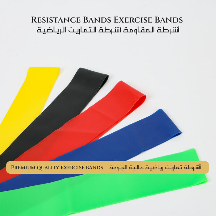 Exercise Resistance Bands Set – Pack of 5 Multi-Level Workout Loops for Strength & Flexibility