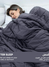 Premium Cotton Weighted Blanket with Glass Beed 6.8kg 150cm x 200cm Grey