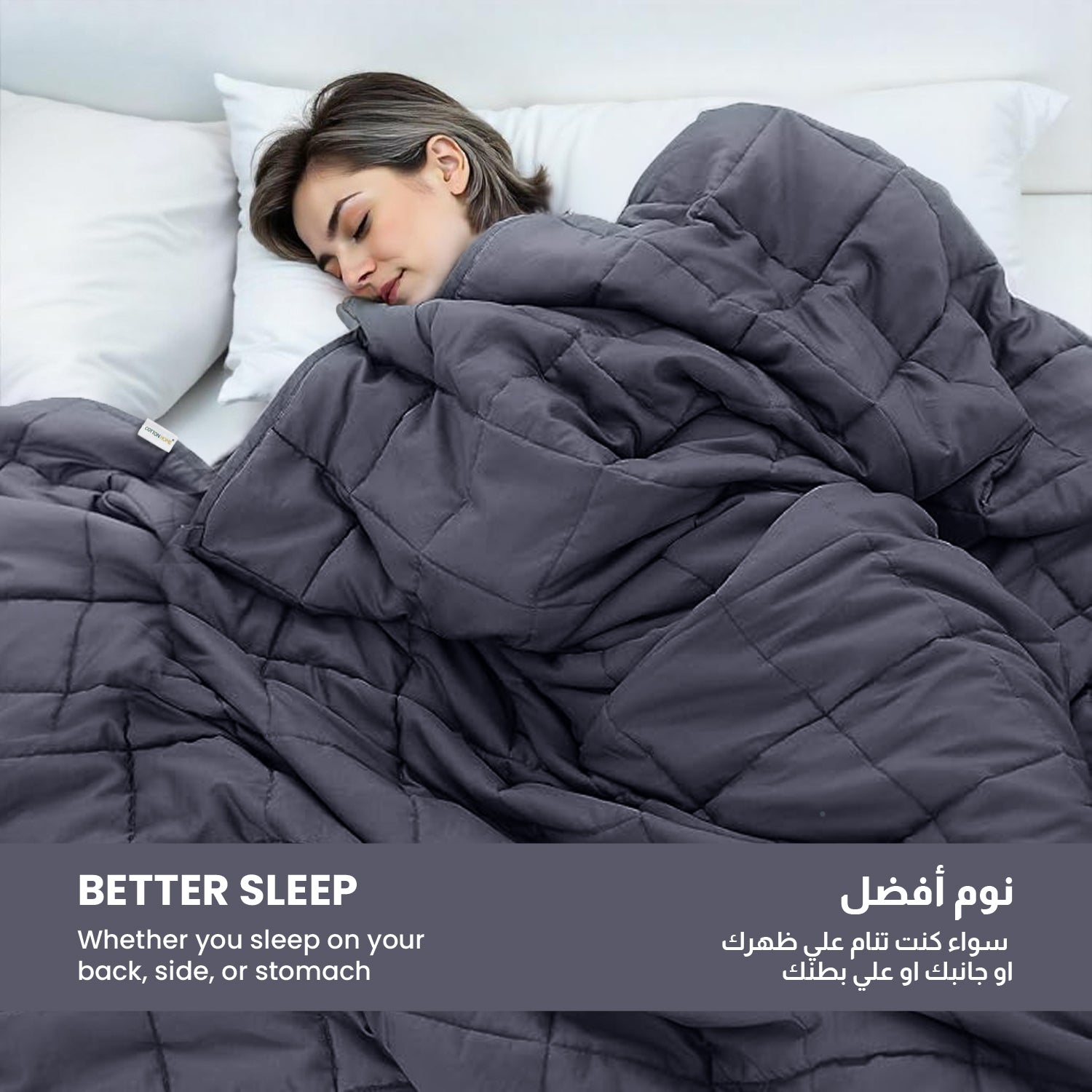 Premium Cotton Weighted Blanket with Glass Beed 6.8kg 150cm x 200cm Grey