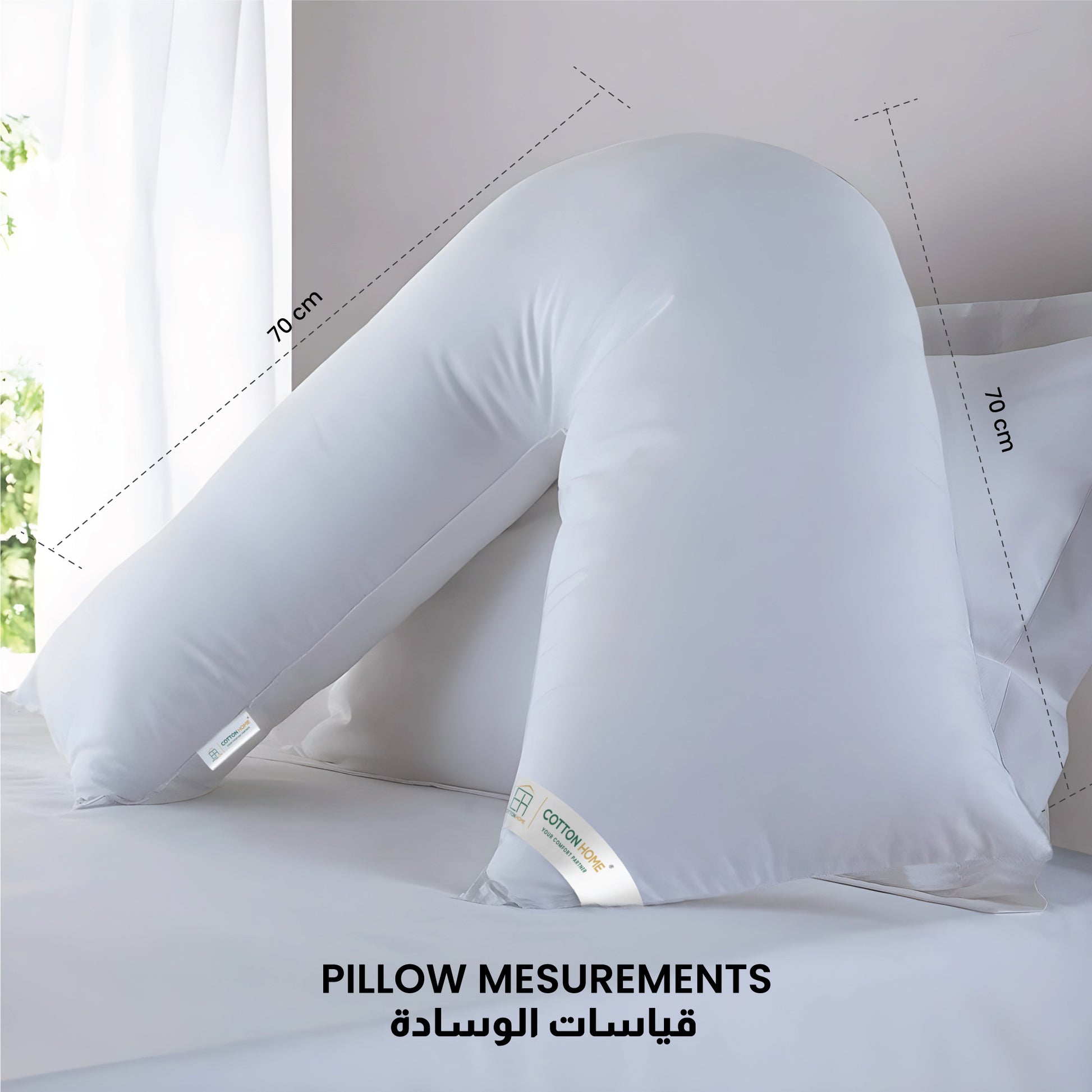 Four Seasons Ergonomic V-shaped Pillow - Cotton Home