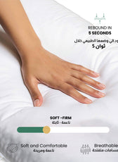 Four Seasons Ergonomic V-shaped Pillow - Cotton Home